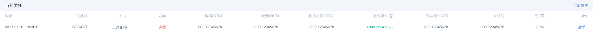 Group_23.png