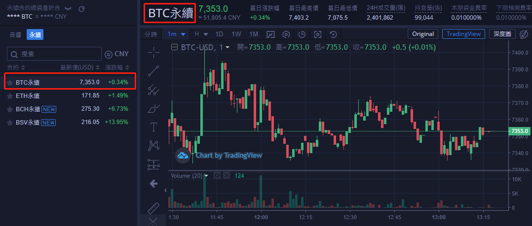 BTC_.png
